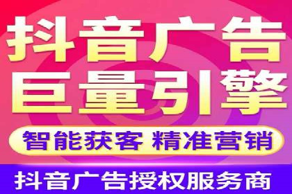 行业巨头的SEM广告投放策略揭秘
