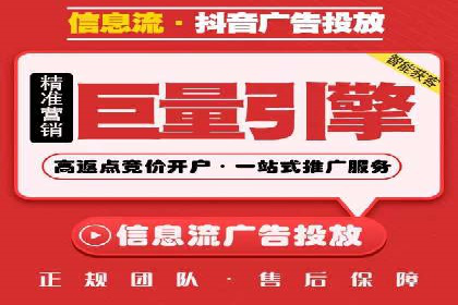 百度信息流广告创意案例：引爆用户眼球